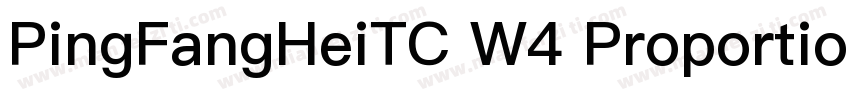 PingFangHeiTC W4 Proportional字体转换
